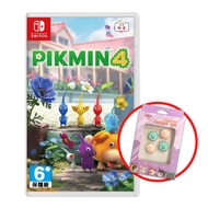 【御玩家】Nintendo 任天堂 Switch 皮克敏4 Pikmin 4(中文版-附類比套)