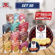 GPR Cookies Special Promotion 14items Set 30