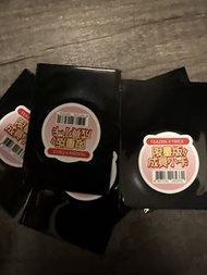 TEAZEN TWICE 成員卡片