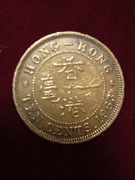 香港英女皇1963年一毫硬幣 KN版