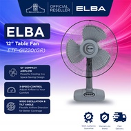 Elba 12" Table Fan ETF-G1220(GR)