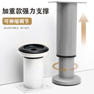 Heightened Table Leg Telescopic Leg Support Adjustable Leg Cabinet Leg Desk Leg Sofa Leg Holder Supp
