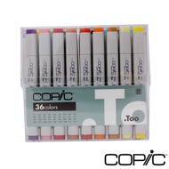Copic 36pcs Classic Marker Set 10013100