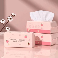 [Top Value]Combo of 5 Aninerry disposable facial wipes in retractable form 250 sheets P0455c5