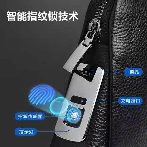 가방 파우치 SAC Men's Clutch Bag Fingerprint Lock Anti-theft Large Capacity Clutch Bag Wallet Business Me