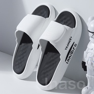 Inaso Sandal Pria Slide Rumah Dewasa Sendal Rumah Ruangan Sandal Pria Jelly Karet Keren Terbaru HSN1