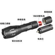 Cycling Outdoor led Flashlight T6Rechargeable Zoom Patrol Bright Flashlight A100 UHRT