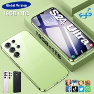 Hot Sale 2025 S24 Ultra 4G/5G 16 RAM+512GB ROM 7.5" Dotch Display 5800mAh Battery  Smartphone