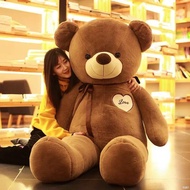 80cm bear bear plush toy doll