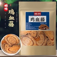 [Store Recommendation] Graceful Chicken Blood Vine Blood Vine Chicken Blood Vine Chicken Blood Vine 