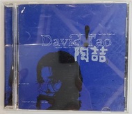CD 陶喆 David tao 台首版