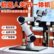 Small Cooperation Arm Industrial Automation Robot 6 Freedom Six-Axis Mechanical Integrated Open Sour