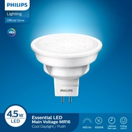 Philips Lampu LED Essential LED MR16 4.5-50W Putih