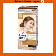 [Direct from Japan]Liese Foam Color Marshmallow Brown 108ml [Quasi-drug]