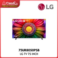 LG 4K Ultra HD Smart TV 75 Inch 75UR8050PSB