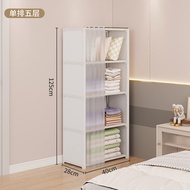 Dustproof Wardrobe With Curtain Household Bedroom Storage Cabinet Rental Room Household Bedroom Stor