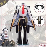 Wuthering Waves Zani cosplay clothing  Zani cosplay wig