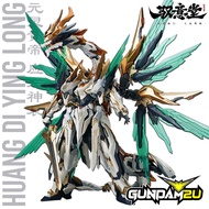 GS Toys 1/100 Yuan Ling Huang Di Ying Long - Metal Frame Model Kit Yu Yi Tang 驭意堂 元灵黄帝 应龙神机 Emperor 