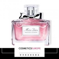 Dior - Miss Dior 臻致綻放香水 30 毫升 (平行進口)