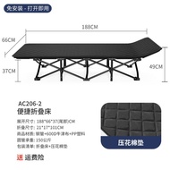 Outdoor Camping Camping Bed Simple Folding Bed Accompanying Bed Sheet Office Lunch Break Bed Outdoor