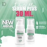 Dusita เซรั่มงาดุสิตา ลดเลือนริ้วรอย Sesame Oil Serum Plus (30ml)