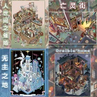 3D Sticker Scene DIY Waterproof Landscape Decoration Journaling Scrapbooking Planner