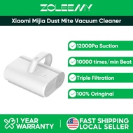 Xiaomi Mijia Dust Mite Vacuum Handheld Mite Vacuum Cleaner UV Light 99% Sterilization Wired Anti Bed