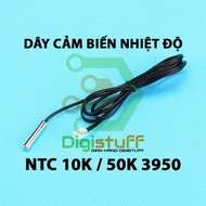 NTC 3950 temperature sensor wire