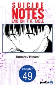 Suicide Notes Laid on the Table #049 Toutarou Minami