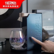 （in stock）Thermos(THERMOS)Portable Mini Instant Hot Desktop Direct Drinking Mineral Water Heater Instant Hot Water Dispenser
