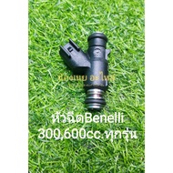 (C59) Benelli 300 600cc.all Models Injectors Model TNT300 302S 302R BN600