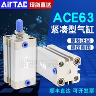 Yadeke Compact Type Cylinder ACE63X5/10/15/20/25/30/35/40/45/50S with Magnetic Ring ACP