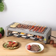 AT-🛫Electric Barbecue Grill Household Electric Barbecue Rack Smokeless Oven Small Barbecue Oven Kebabs Indoor Electric B