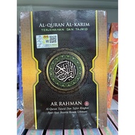 Alquran AR Rahman A6 Tajwid dan Tafsir ayat