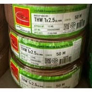 THW Wire 1x2.5 Sq.mm 50m. Brown Thai Union