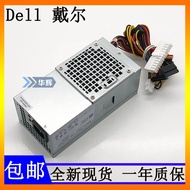 DELL DELL 24-Pin Power Supply L250AD-00 HU250AD-00 D250AD-00 H250AD-00