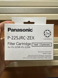 濾水器濾芯 Panasonic P-225JRC-ZEX PJ-225R PH-220R