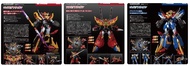 [PREORDER 預訂] GS160972 超重合神 God Σ Gravion / GS160279 炎皇合神 Sol Σ Gravion / GS159082 神機超重神God Gravion 