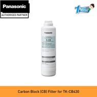 PANASONIC TK-F4CB0-EX CARBON FILTER (CB430) FOR TK-CB430-ZMA