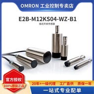 OMRON OMRON Proximity Switch E2B-M12KS04-WZ-B1 Sensor Ready Stock Promotion