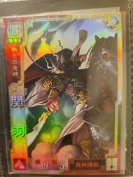 三國志大戰 SR閃卡