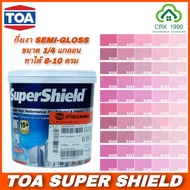 TOA SUPER SHIELD ซุปเปอร์ชิลด์ สีน้ำอะคริลิกแท้ 100% เกรดอัลตร้าพรีเมี่ยม ชนิดกึ่งเงา สีชมพู PINK (ข