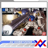 HG Gundam GP02A (1/144) Bandai