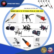 BRUSH CUTTER TILLER CULTIVATOR/ POLE CHAINSAW WATER PUMP HEDGE TRIMMER AIR BLOWER SAWIT PAHAT CANTAS KEPALA MESIN RUMPUT