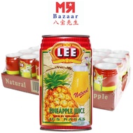 Lee Natural Pineapple Juice 325ml x 24 Cans