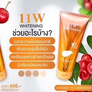 11W 1 Tube Whitening body lotion 11W 200 ml Skin Care....