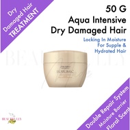 Shiseido Professional Sublimic Aqua Intensive Mask (Dry Damaged Hair) 50g - Adds Moisture and Leaves Hair Supple