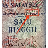 Malaysia Old Banknote RM 1 --First Series / 1st Series Ismail Sign ( High Grade Condition) - Serial 