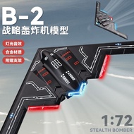 B2 Stealth Strategy Bomber Model Combat Airplane Toy