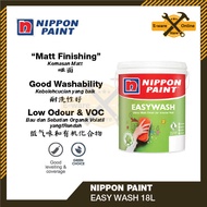 Nippon Paint 18L Vinilex Easy Wash Interior Paint - Off White Colour Range Cat Dinding Dalam Rumah Cat Putih